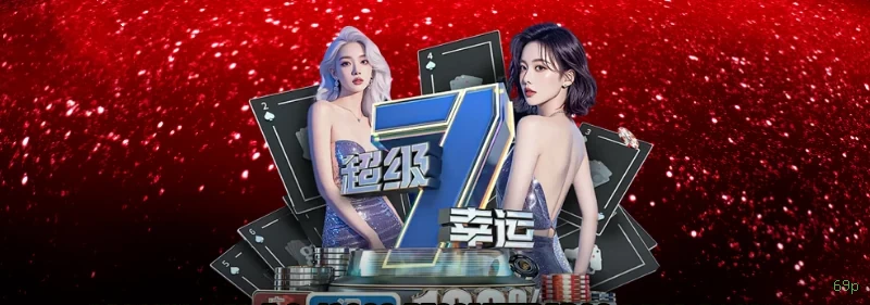 plataforma_云技术